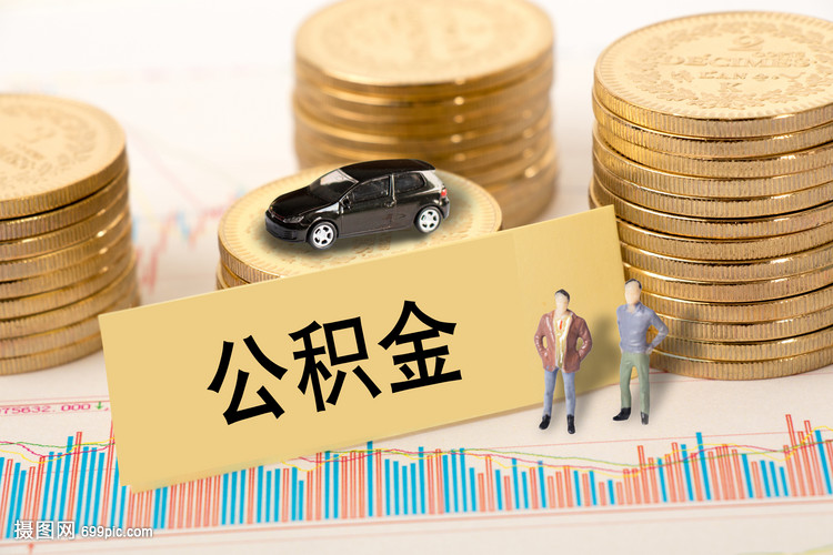 北京民间借贷